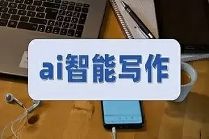 手机发烧友免费版