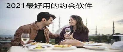 贾宝玉在轿中干王熙凤最新版