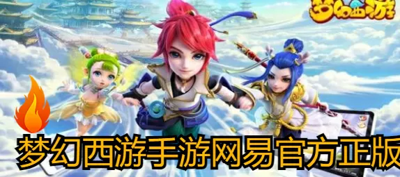 幻影刺客攻略753最新版