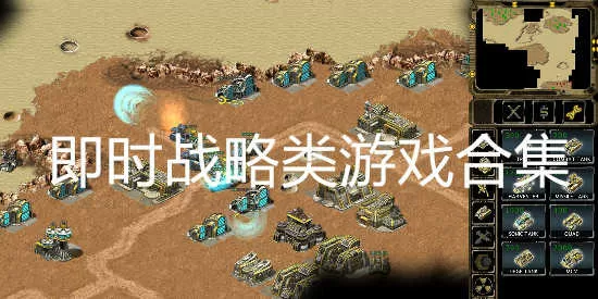 西安全运会开幕式中文版