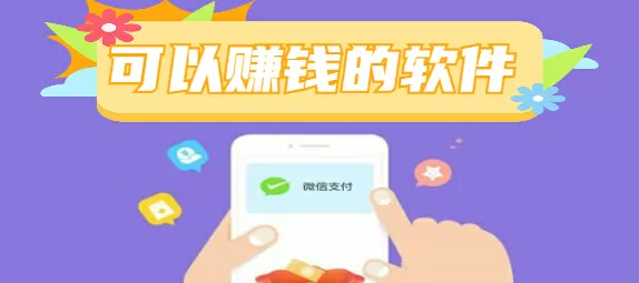 清落小说中文版