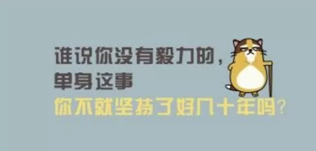 学长不行这是地铁最新版