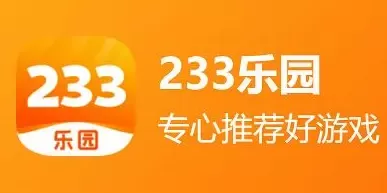 欢乐颂3什么时候播出免费版