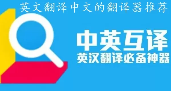 小马云回家后现状