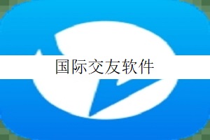 小东西这才一根而已道具中文版