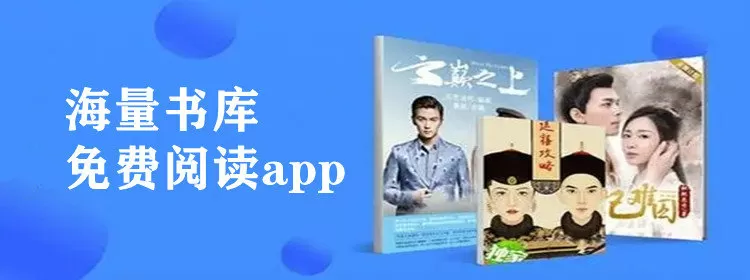 别类马欧美最新版