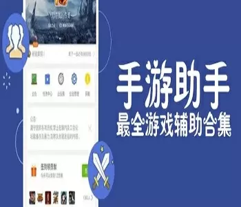 康熙是我的中文版