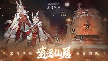 今年我高考免费版