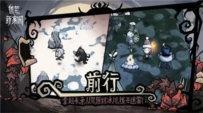 小清欢全文加番外百度云最新版