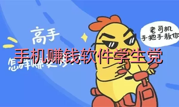 干爹送翡翠免费版