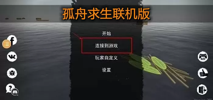 我的妈妈是同级生中文版