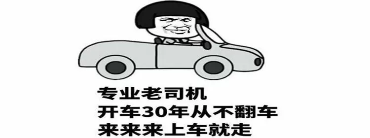 漂亮女家教