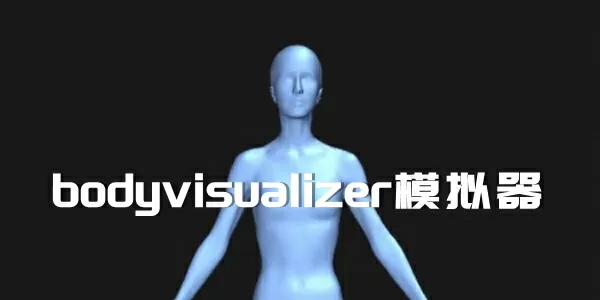 电波女与青春男结局