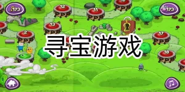 黑道家族好看吗免费版