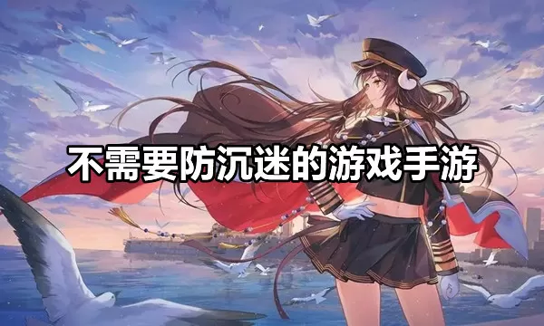 巨龙龙精(H)免费版