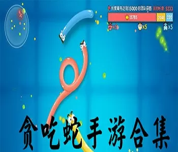 动物庄园 下载中文版