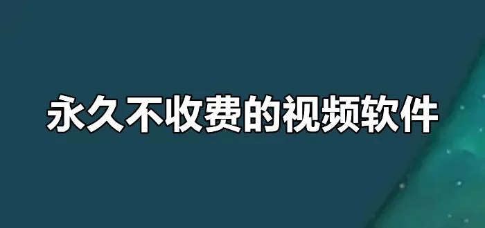 小东西这才2根而已视频