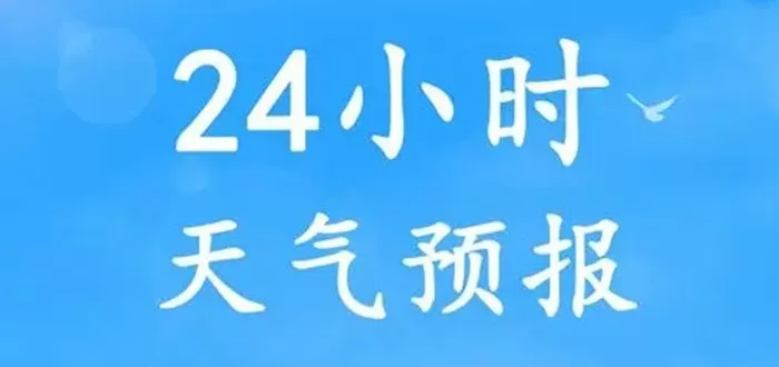 证监会辟谣IPO、再融资关闸传闻免费版