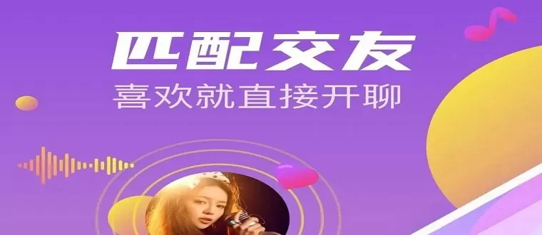 春晚彩排现场明星纷纷现身最新版