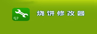 龚玥菲演的新潘金莲最新版