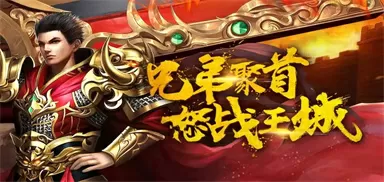 网上抽奖免费版