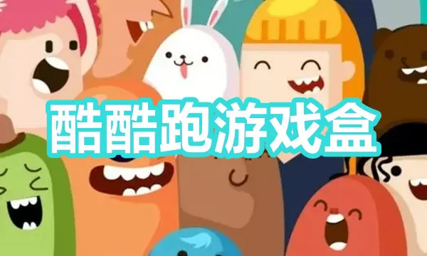 戴了一天跳DAN感受免费版