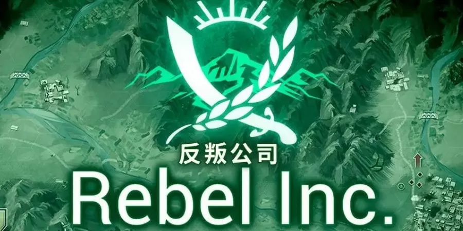 封杀蒋大为中文版