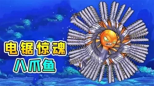 恶魔契约之倒霉丫头最新版