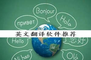 人生不过如此txt最新版