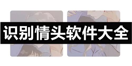 女教师出轨16岁高中生免费版