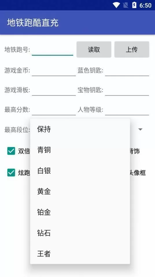 郑爽张恒分手原因公开了