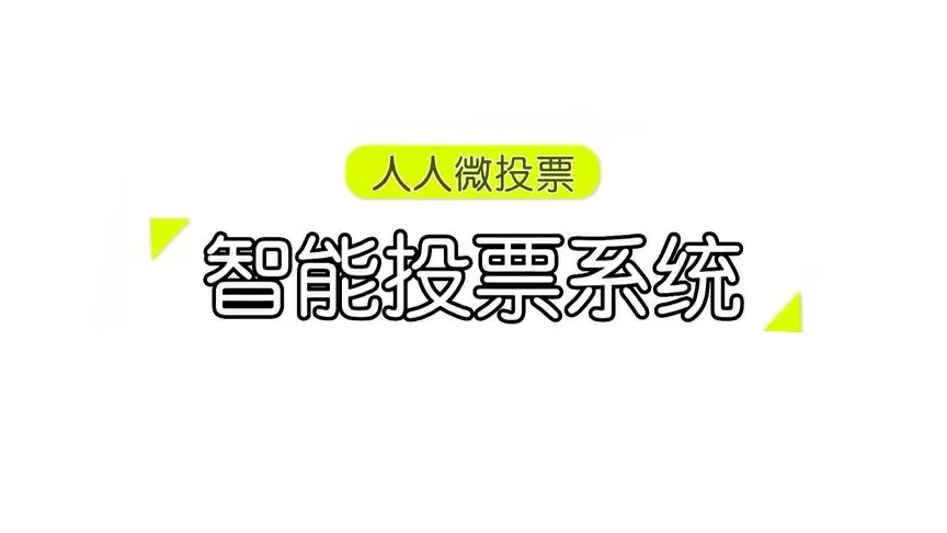 山东悬赏缉捕逃犯免费版