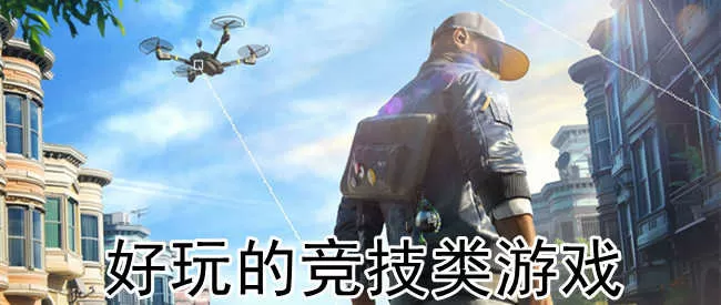 器大活好的明星免费版