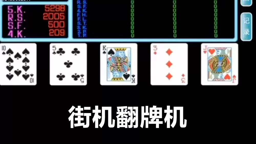 阿宾1-72在线阅读目录最新版