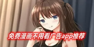 大炕上的肉体乱免费版