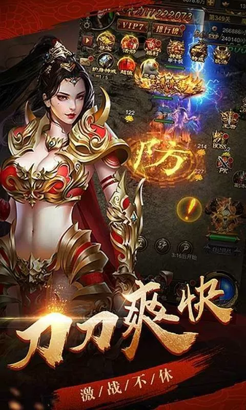 色小组.com中文版