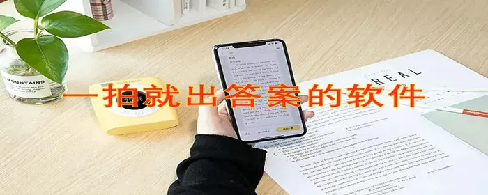 学长学校阳台不可以中文版