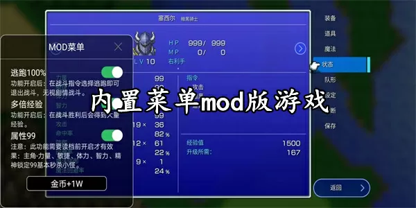 田中瞳全集中文版