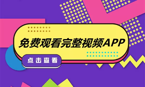 爸爸我快坚持不下去了最新版