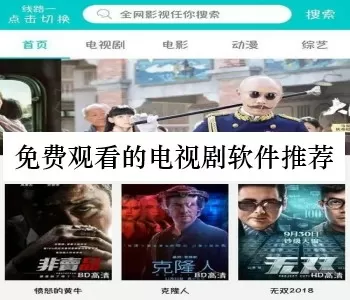 失宠皇后翻身记最新版