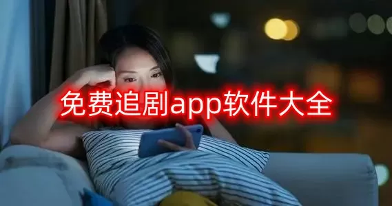 荡公乱妇第1章方情全文免费