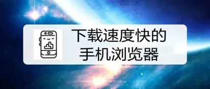 肖若腾夺全运会金牌最新版