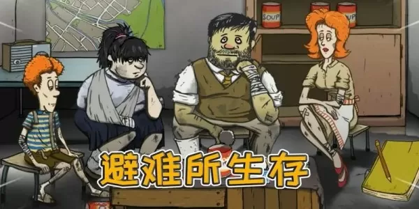 韩漫免费漫画页面在线看土豪漫画秋蝉视频