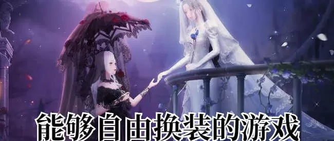 庶女要奋斗最新版