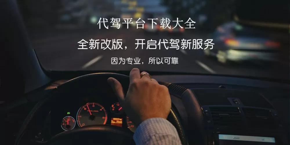 少爷的禁奴