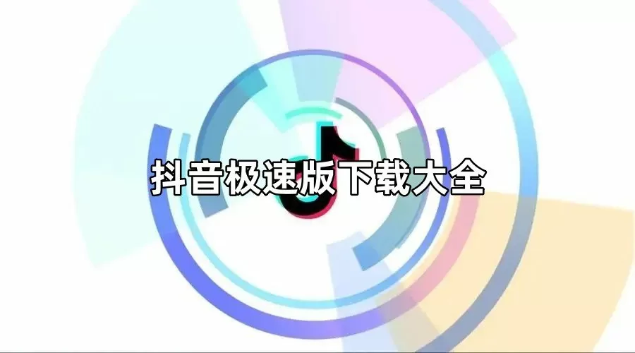 股市五一2021放假安排