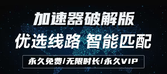 邪魅总裁的娇宠中文版