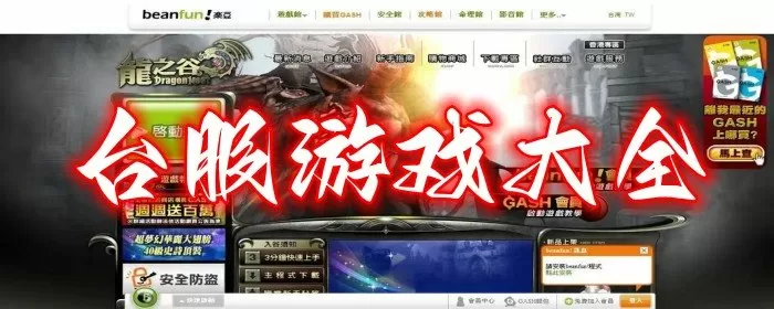 网红陈曦最新版