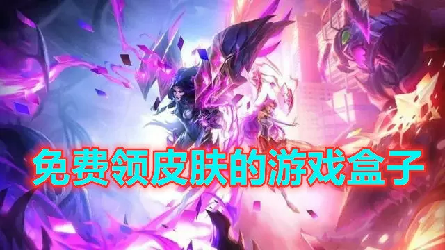 东京残奥会2021开幕时间中文版