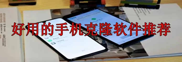 殿下碰我试试中文版